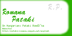 romana pataki business card